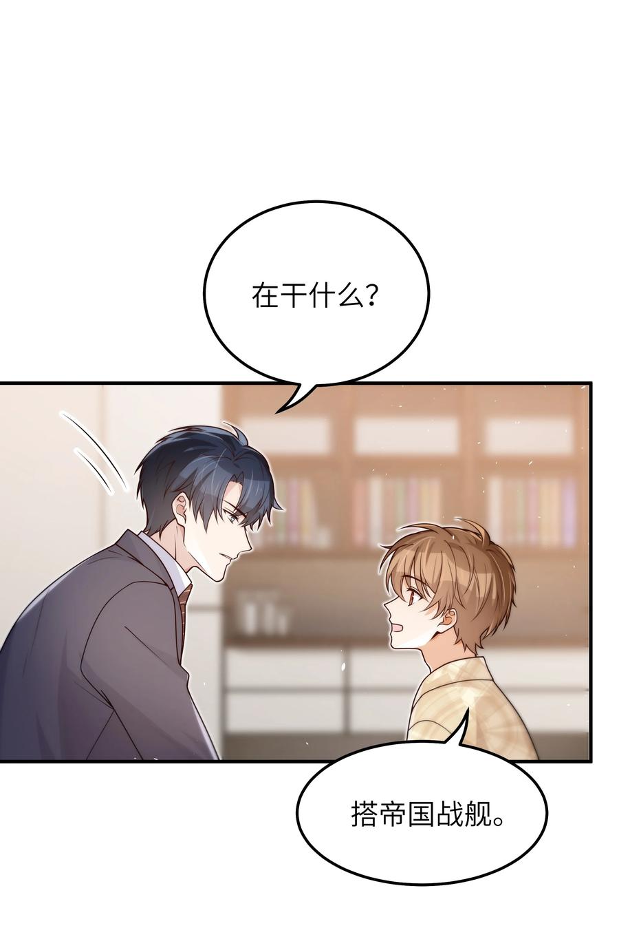 047 生日快乐9