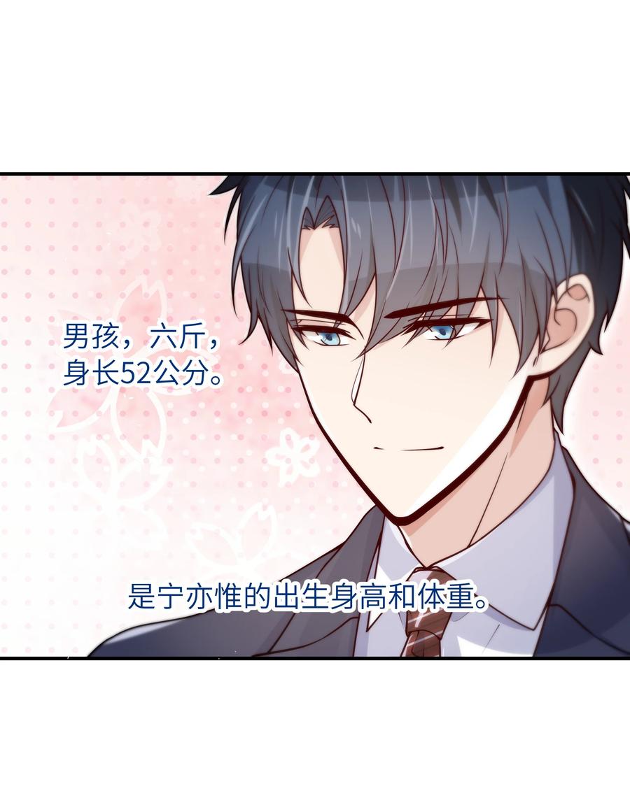 046 也没谈出什么结果27