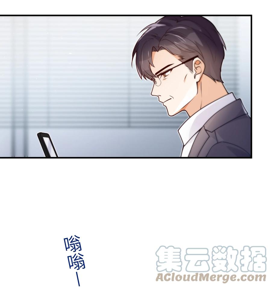 044 一些真相18