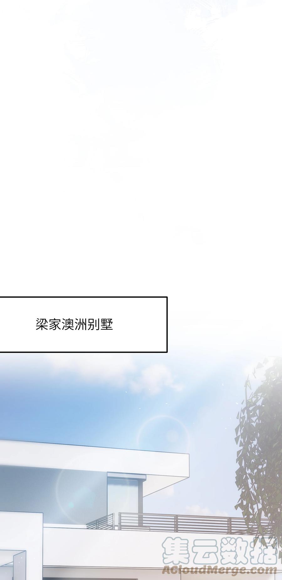 038 该怎么面对16