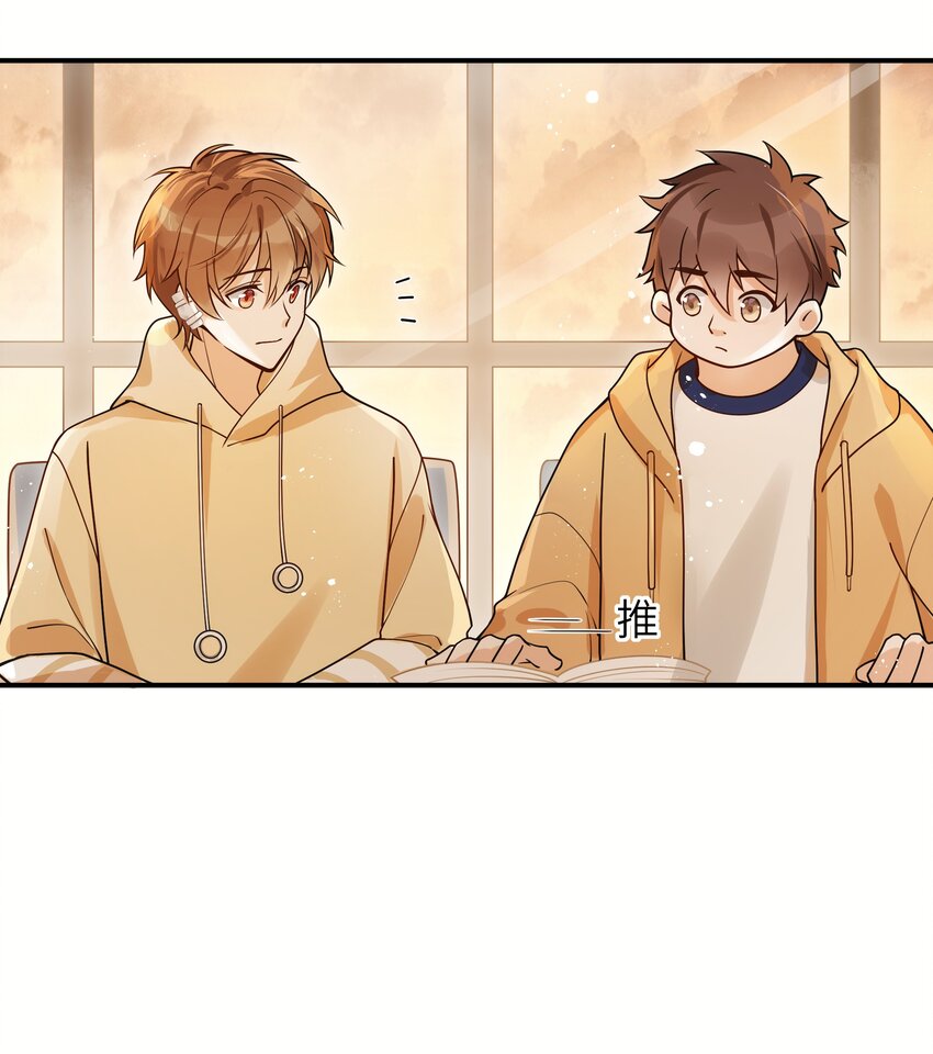 014 你耳朵怎么回事？26