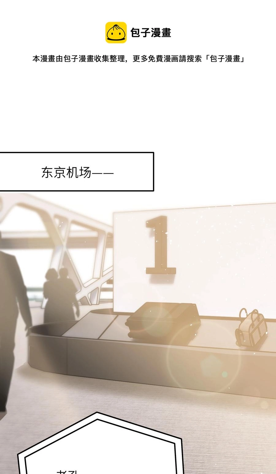 031 想不明白7