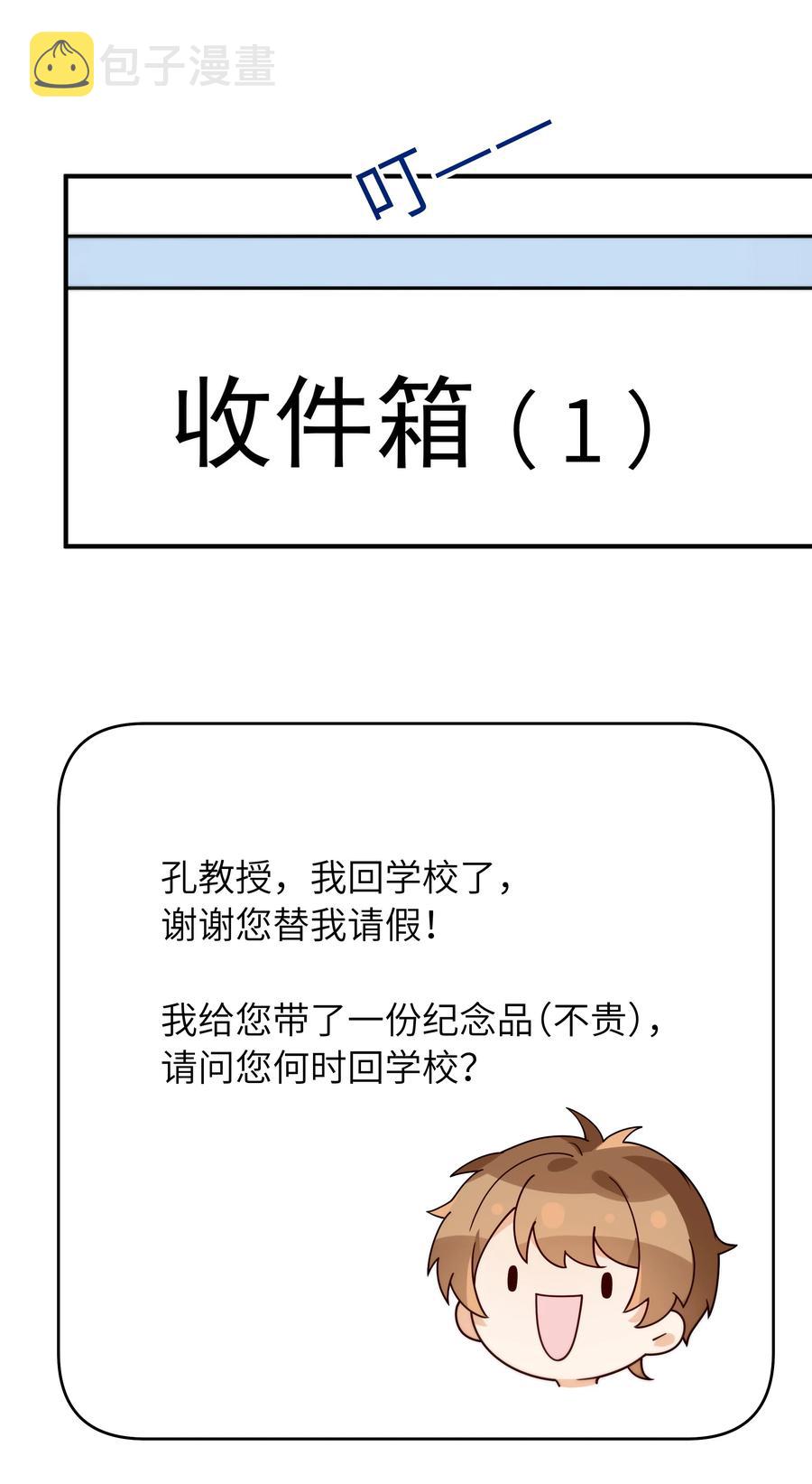 044 一些真相17