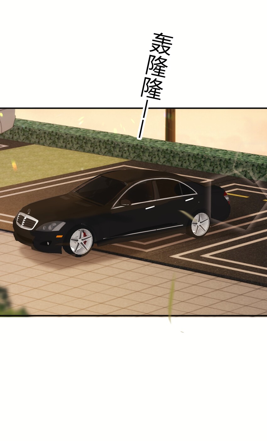 009 你今天不对劲6