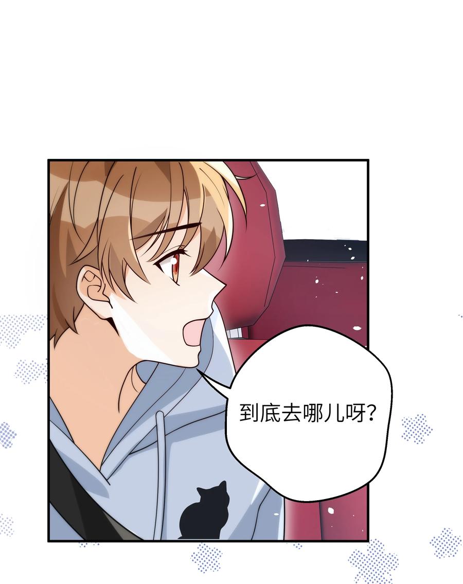 019 我真的好笨呀7