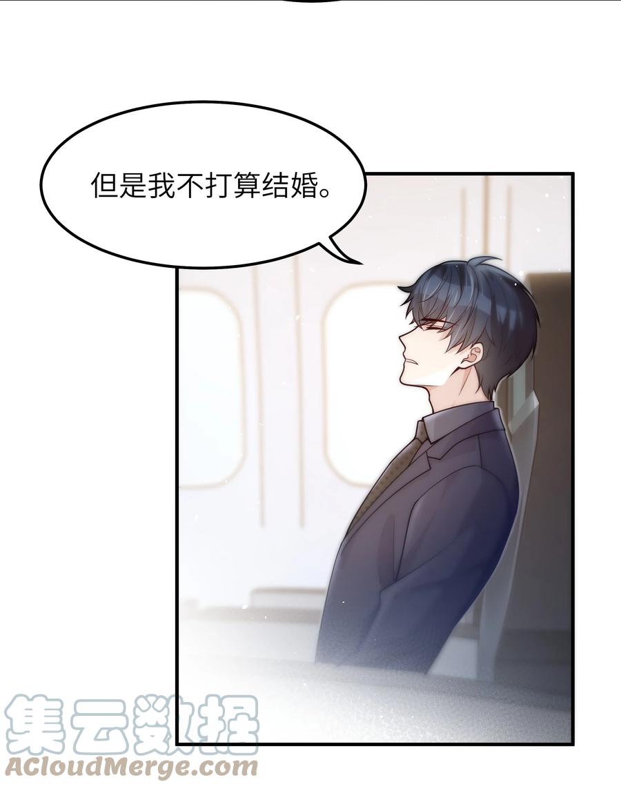 032 他鲜活起来了26