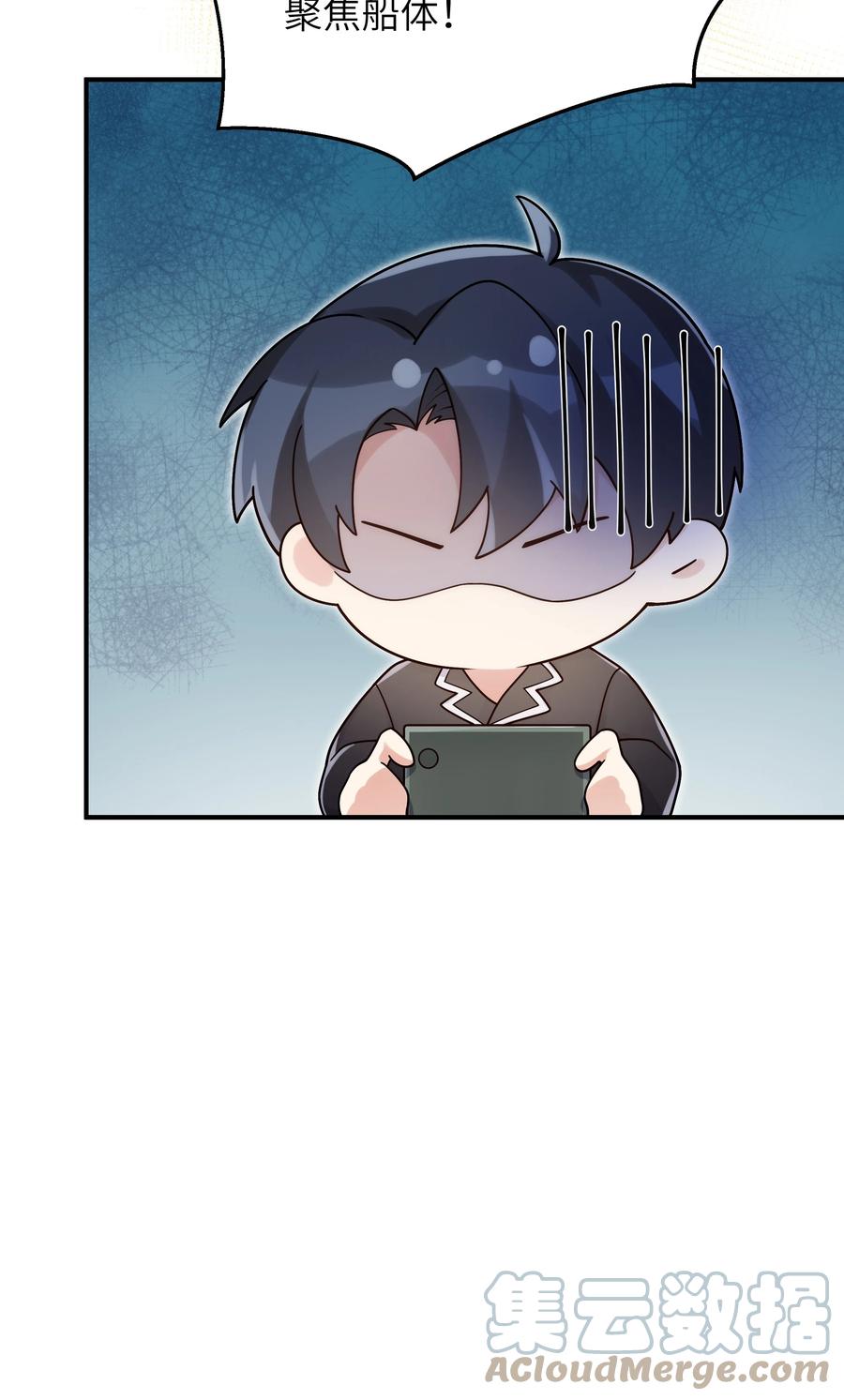 050 他就是这样38