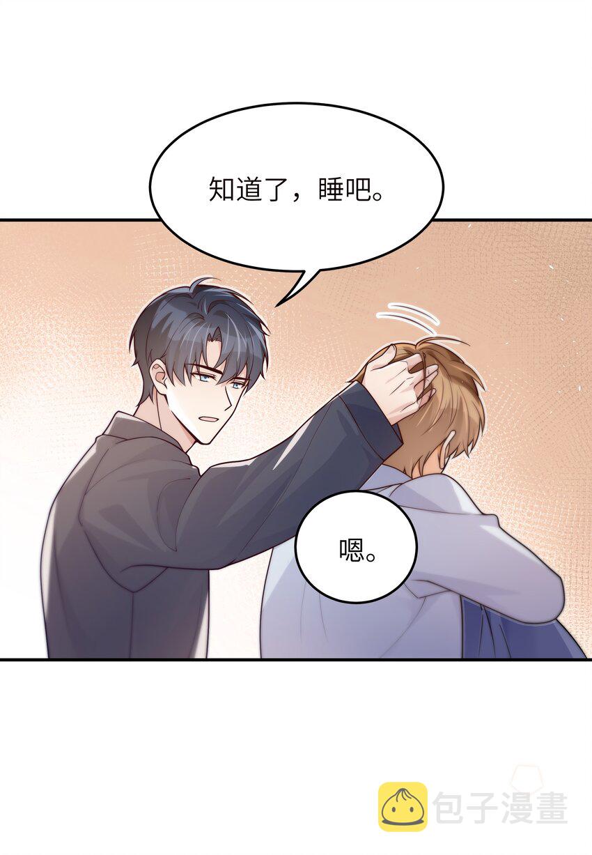 042 又有人装傻16