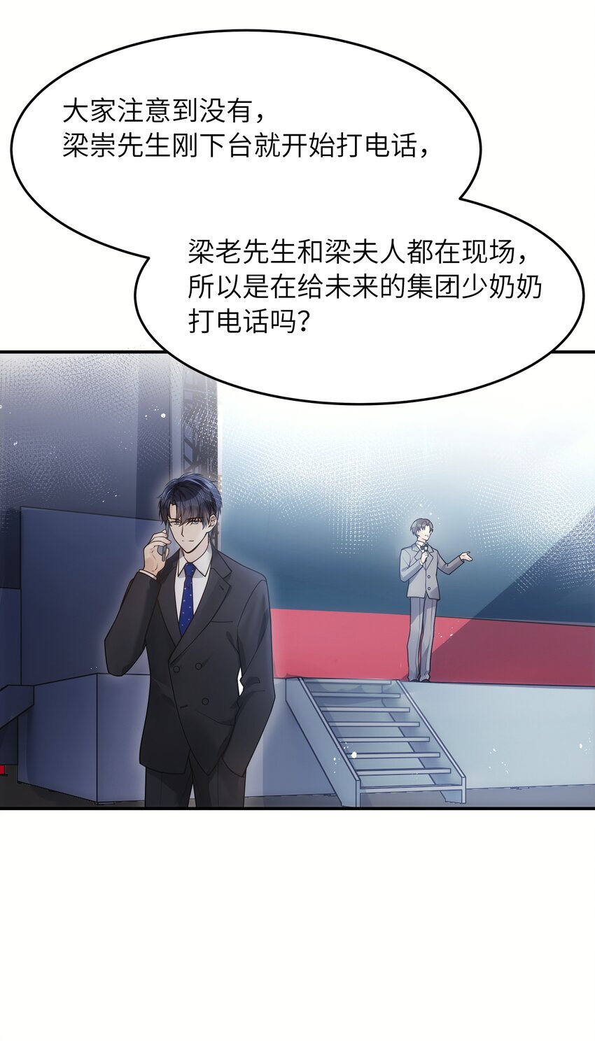 018 还敢发呆！6