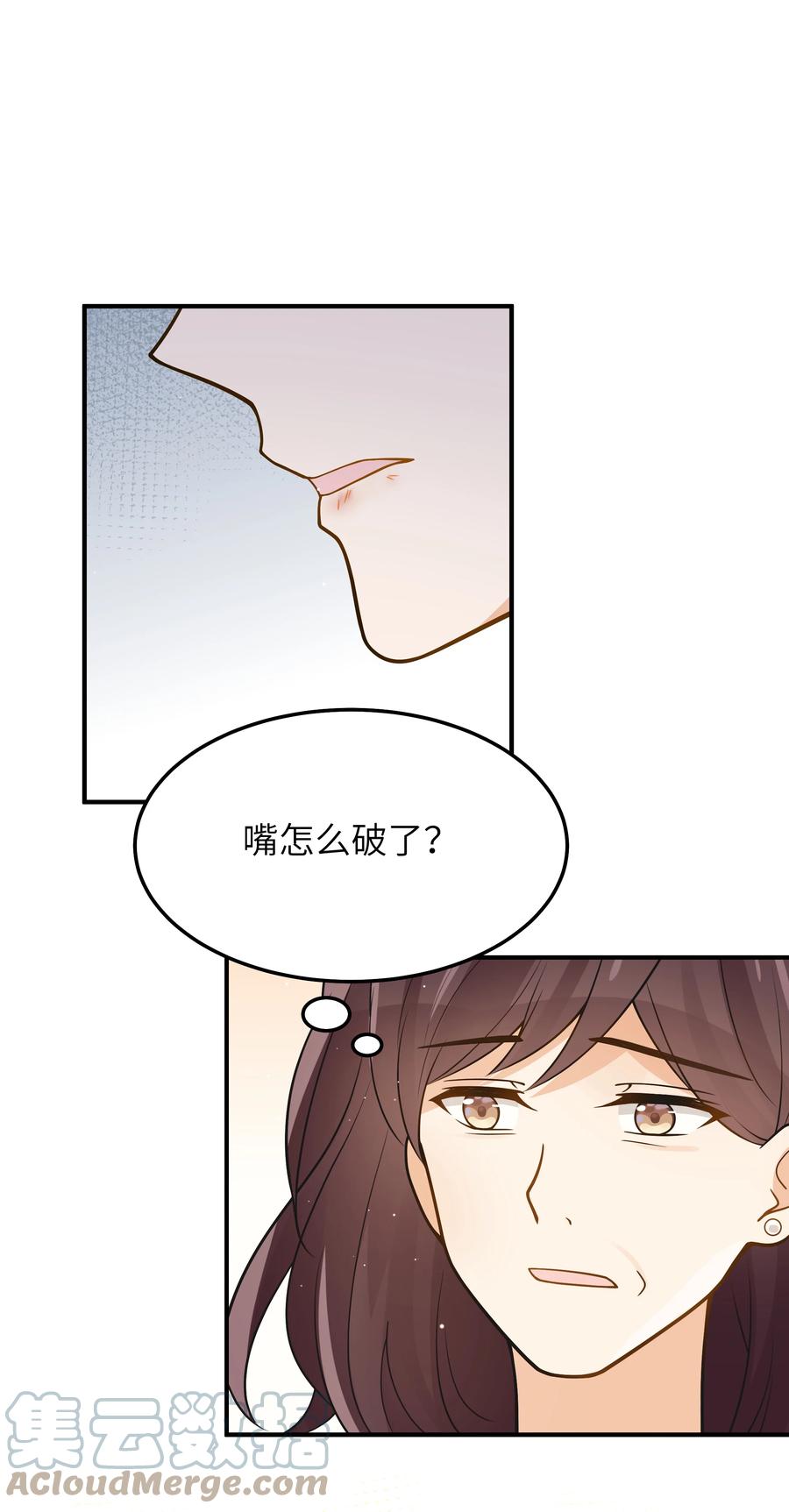 031 想不明白20