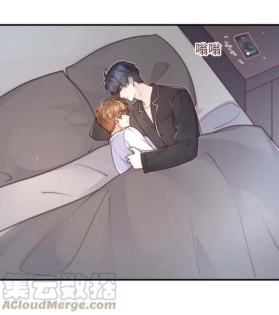048 如果，他跟我们一起生活22