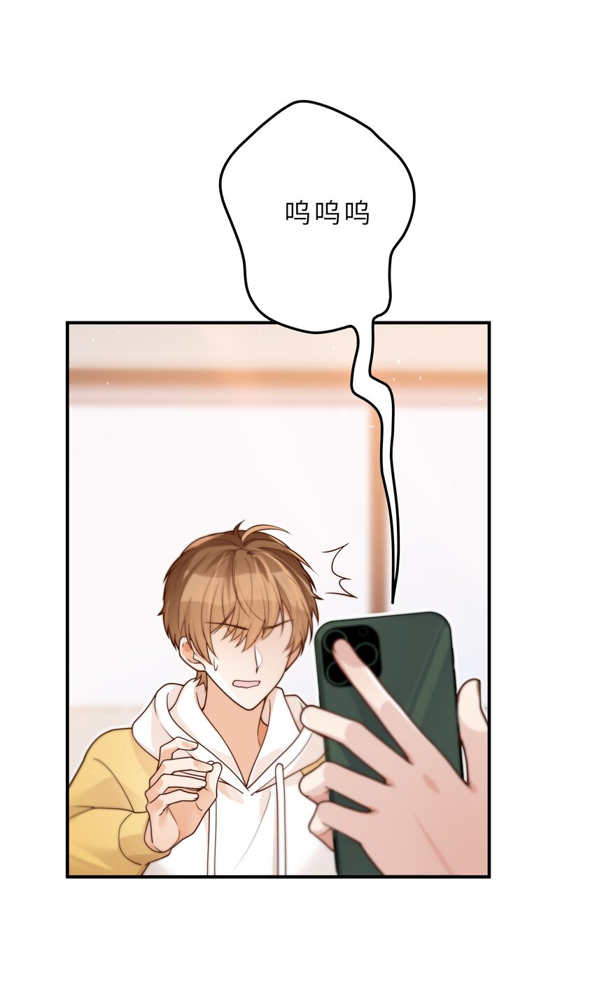 040 你多久没睡了12