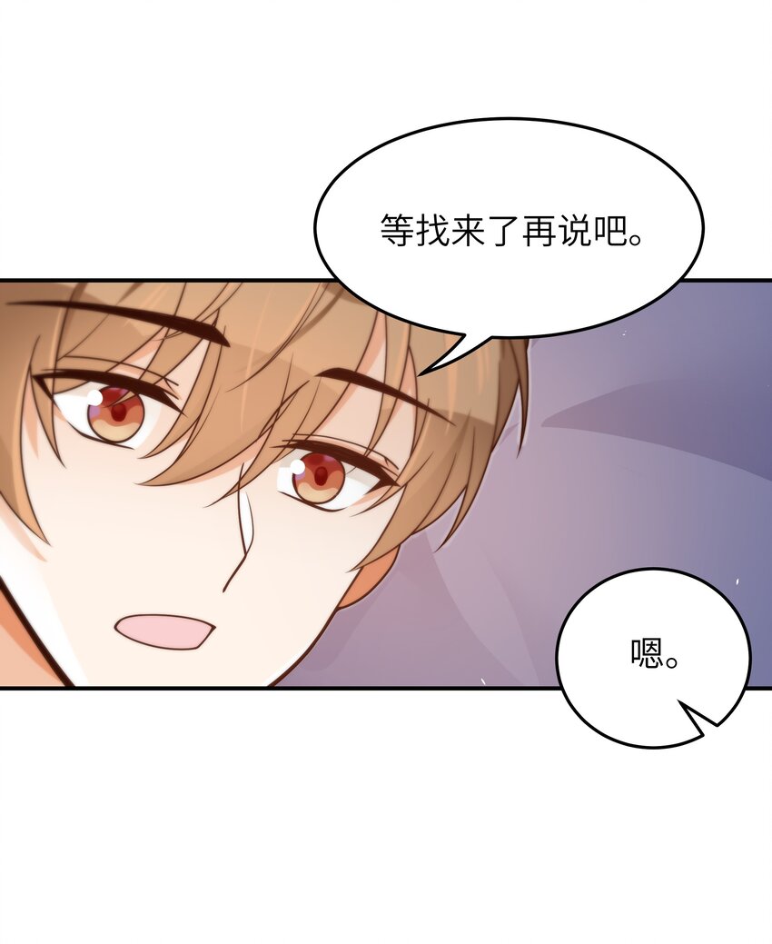 042 又有人装傻8