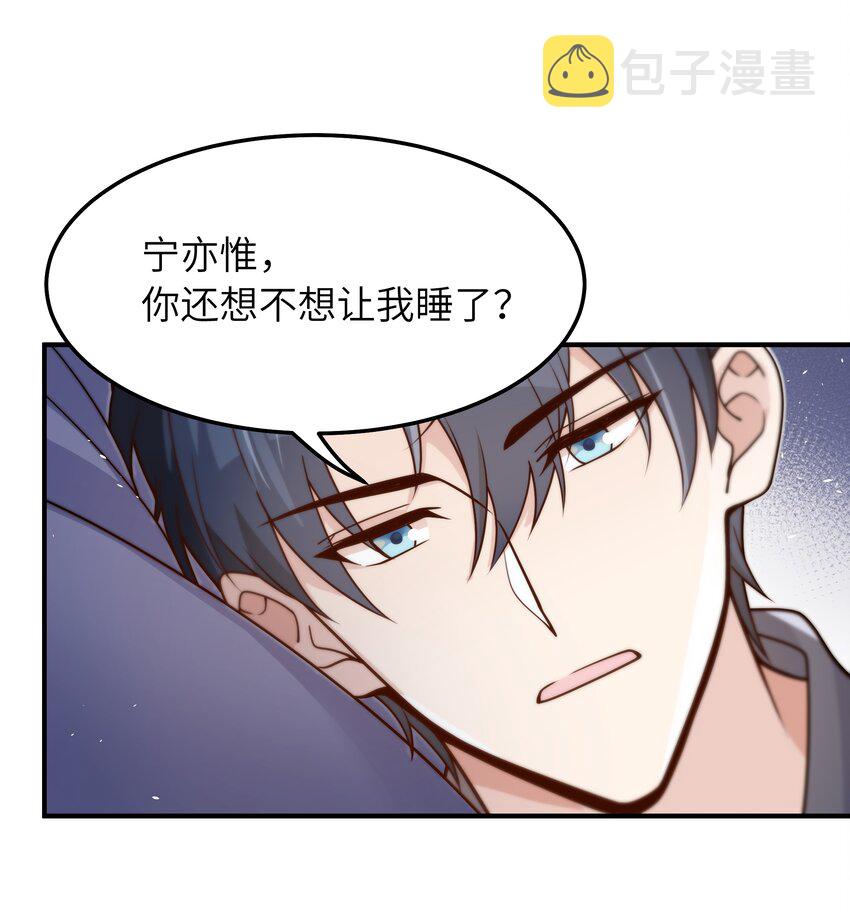 041 什么都可以12