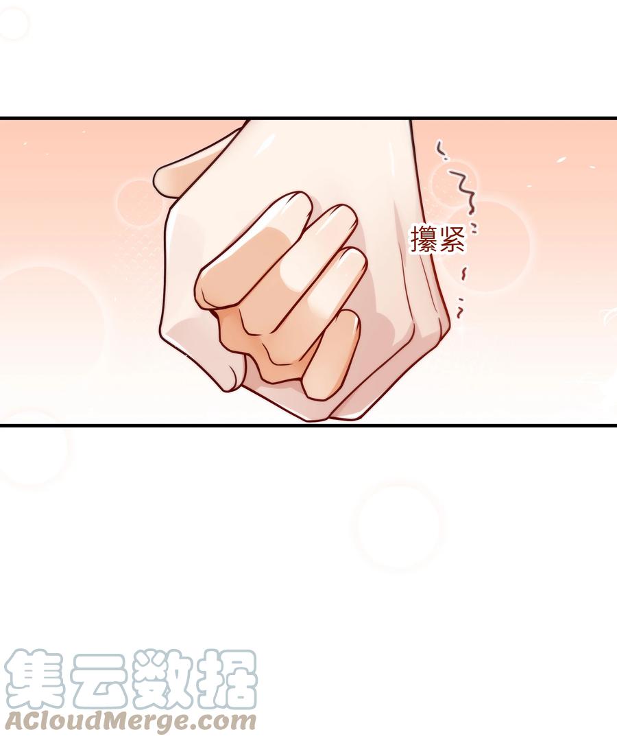 038 该怎么面对4