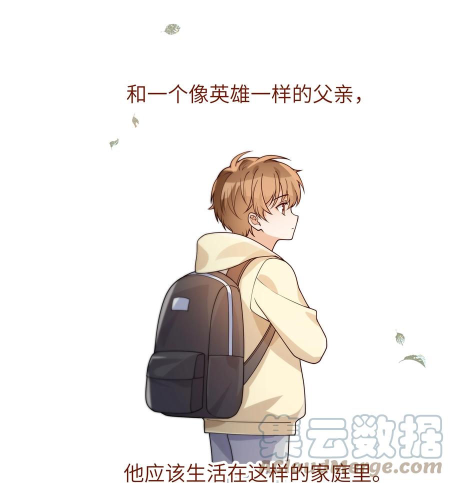 044 一些真相30