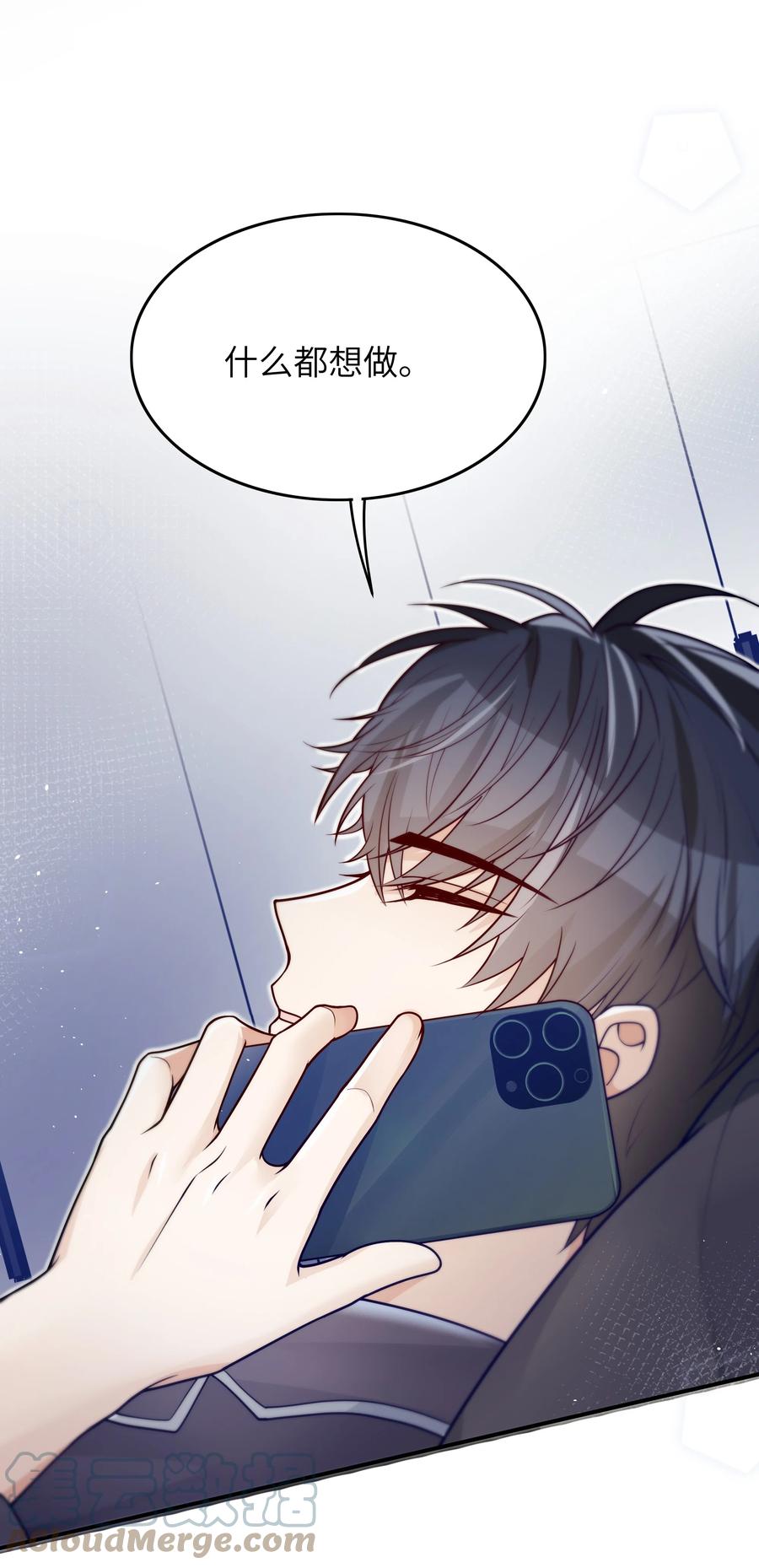 027 稳定的存在38