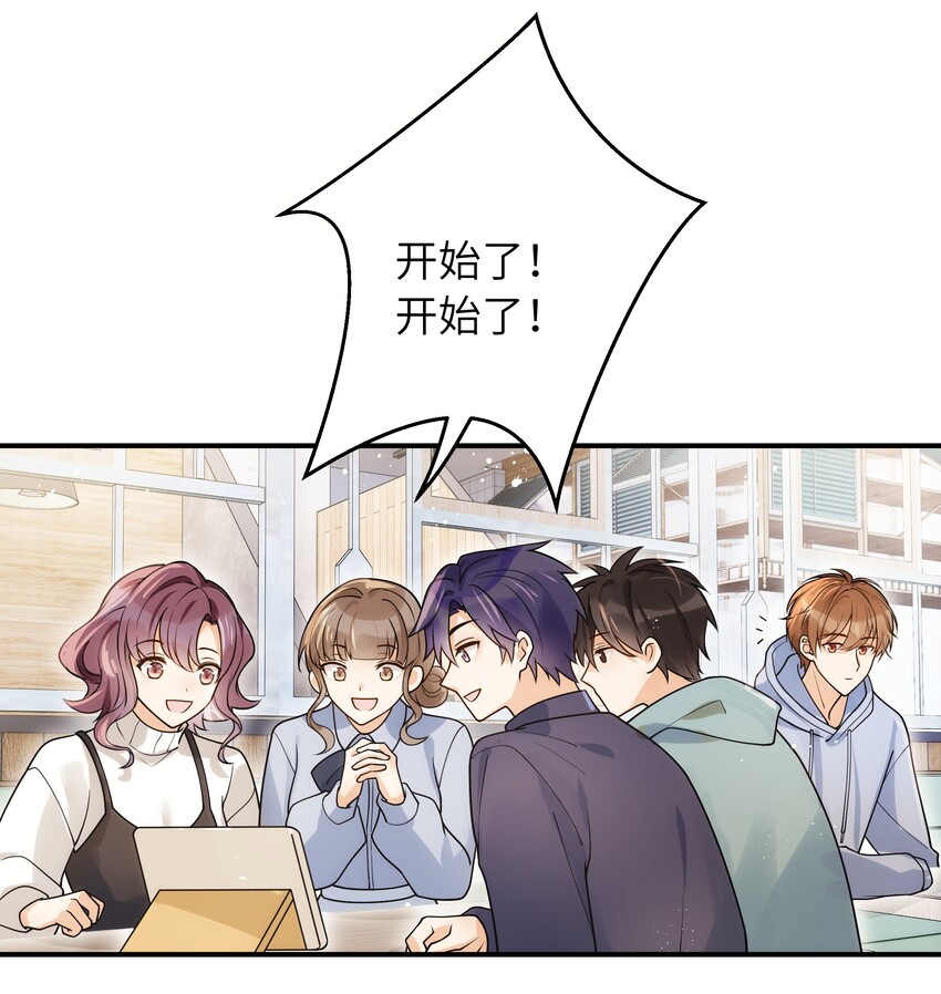 018 还敢发呆！2