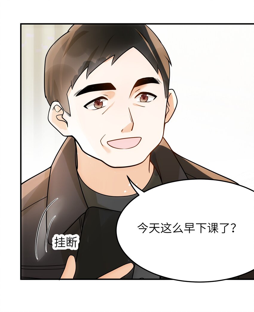 017 你们都不懂他！3