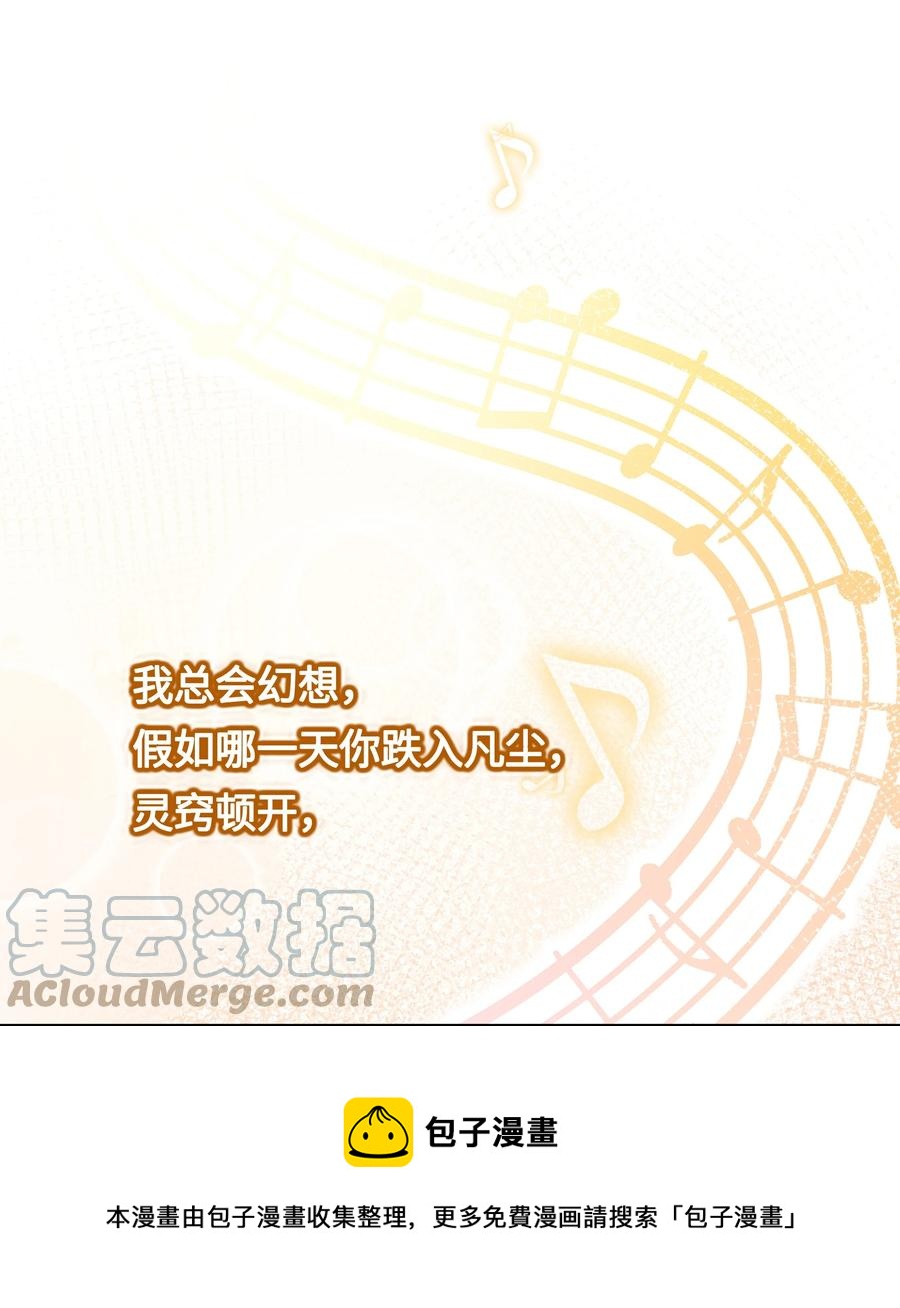 047 生日快乐36