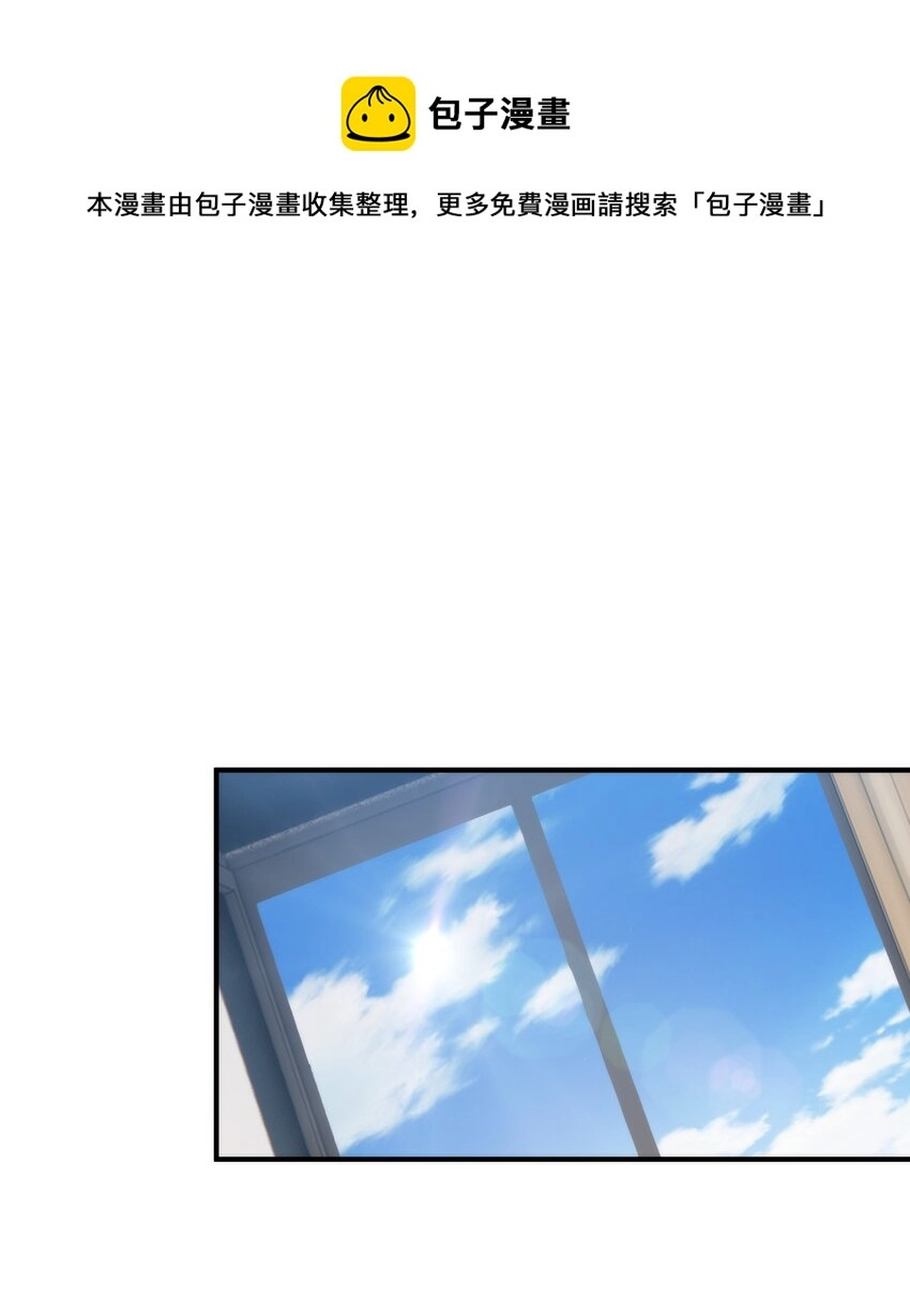 055 没人逼你20