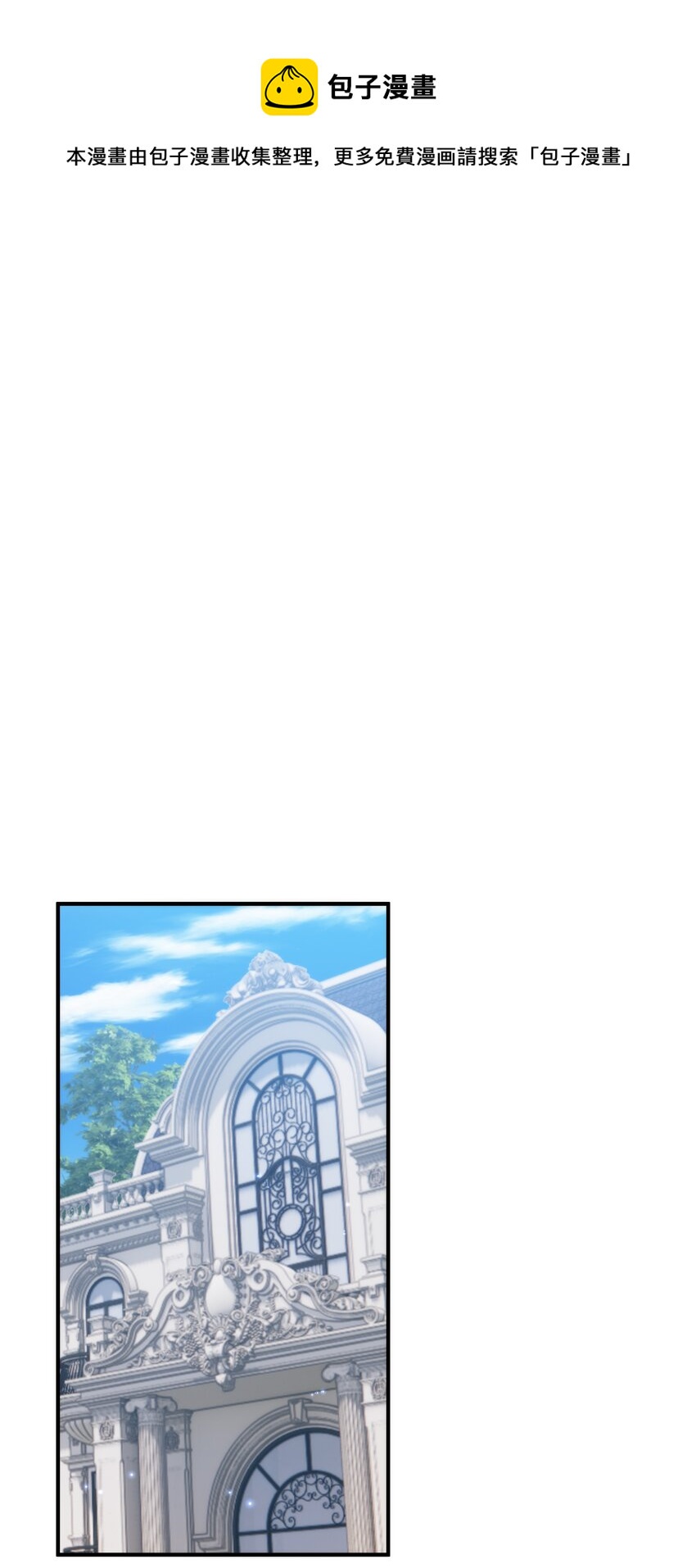 057 别跟我装乖8