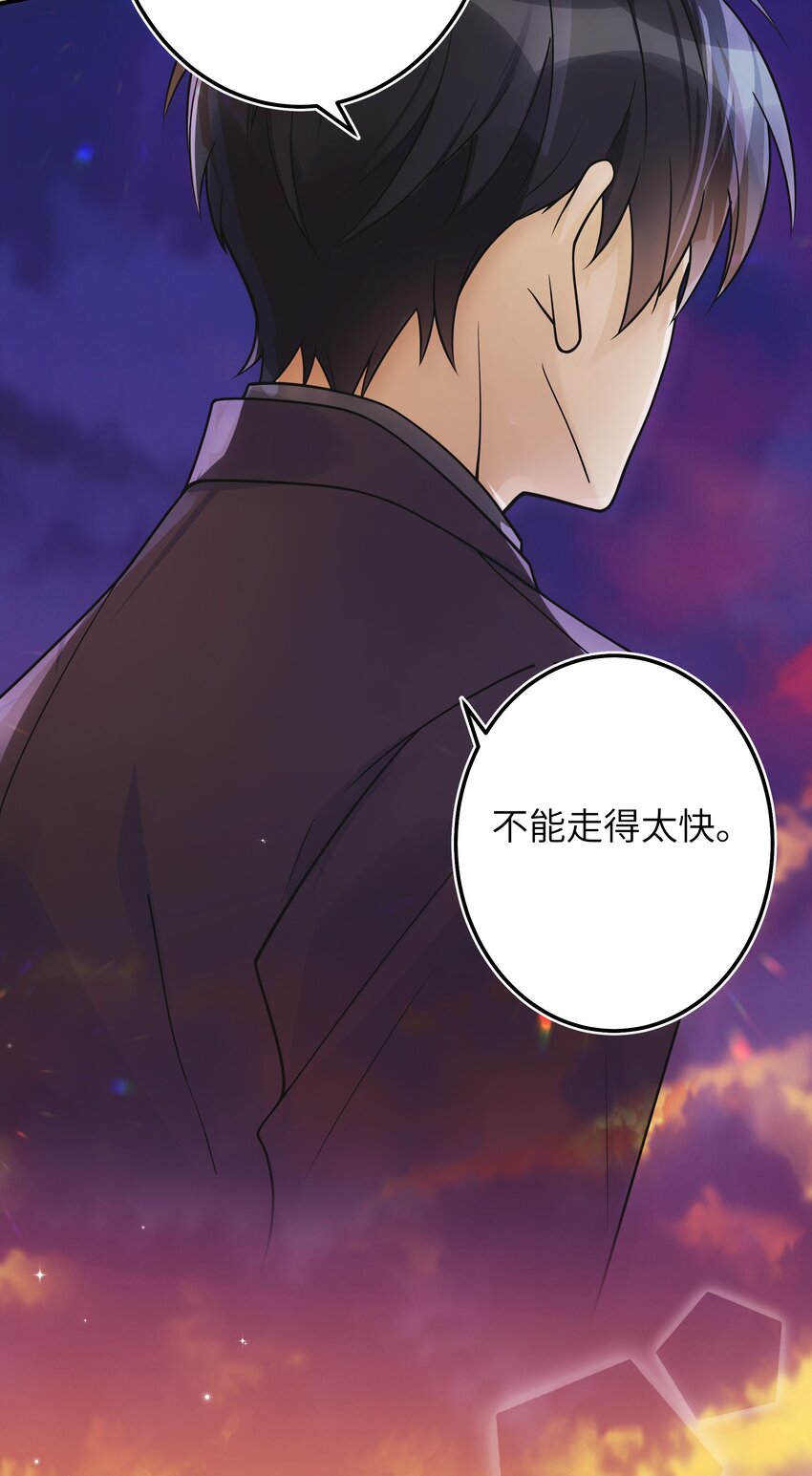008 争吵39