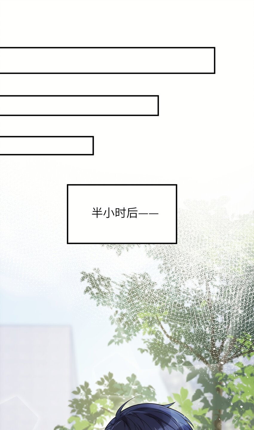 018 还敢发呆！16