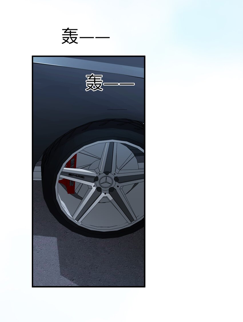 062 你今天都怪怪的29