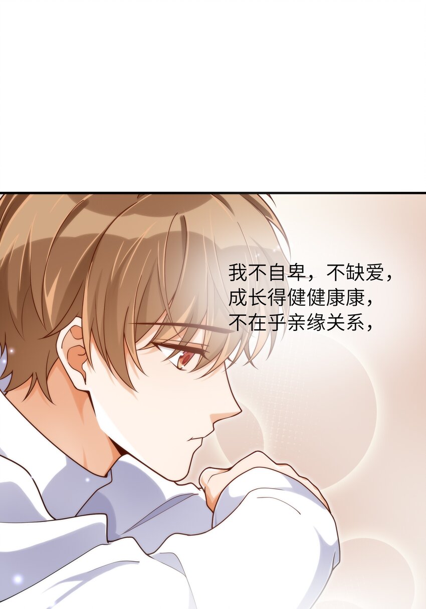 055 没人逼你15