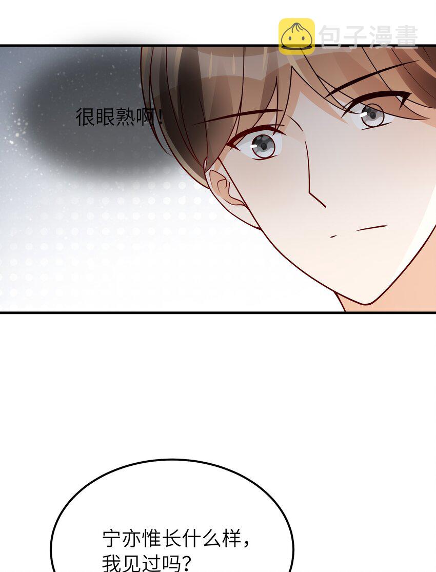 060 垃圾群发短信！3