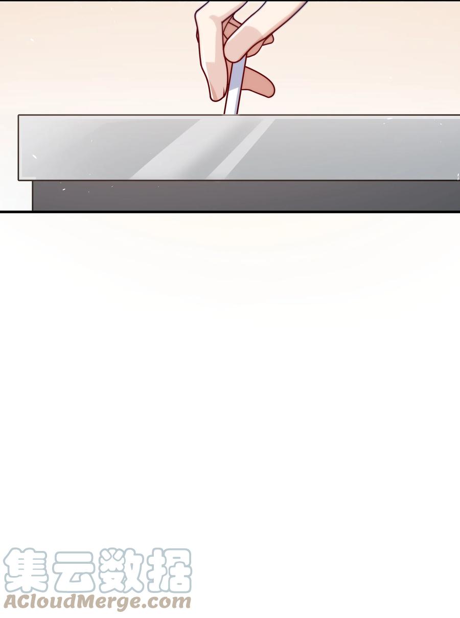 036 想见你，所以我来了18