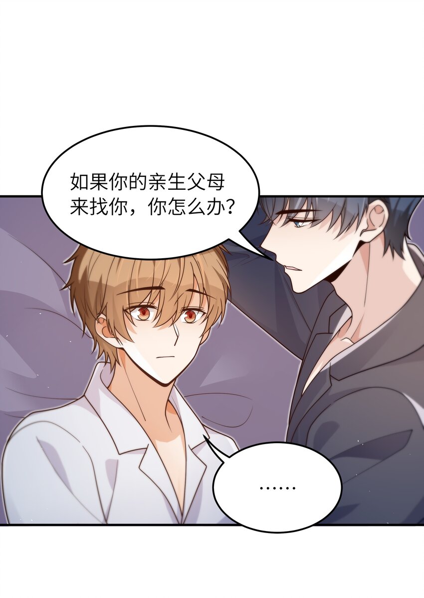 042 又有人装傻7