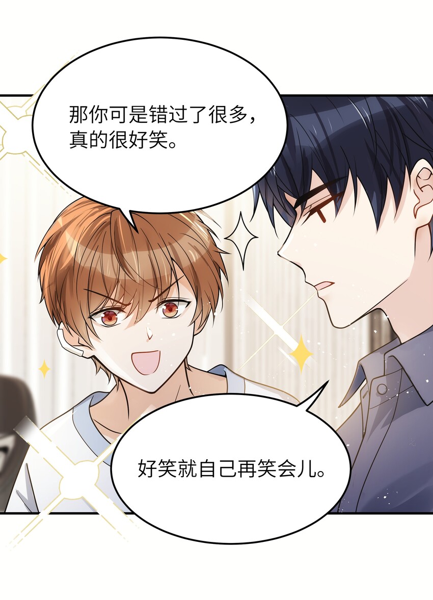 013 有人要我电话号码11