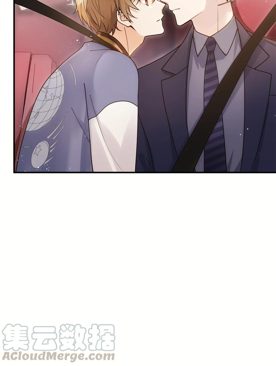 023 只要你在我身边12