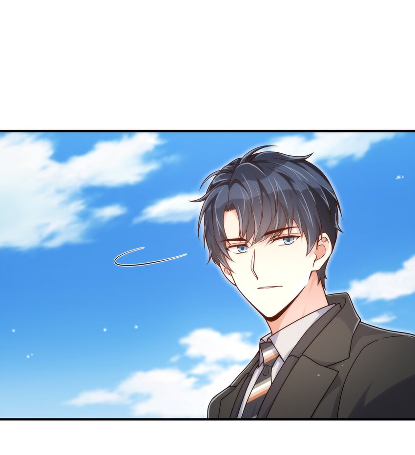 054 你是不是知道什么？9