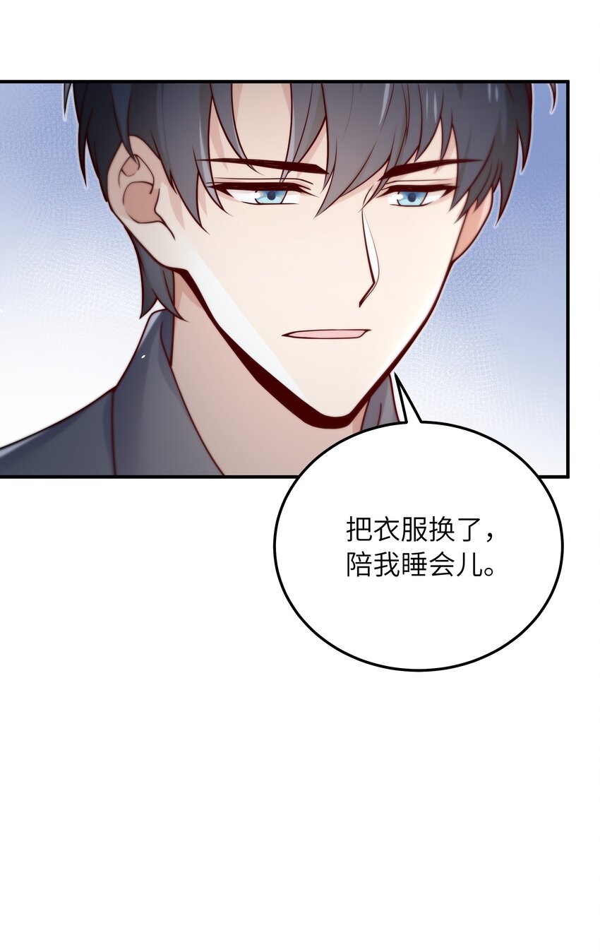 041 什么都可以7