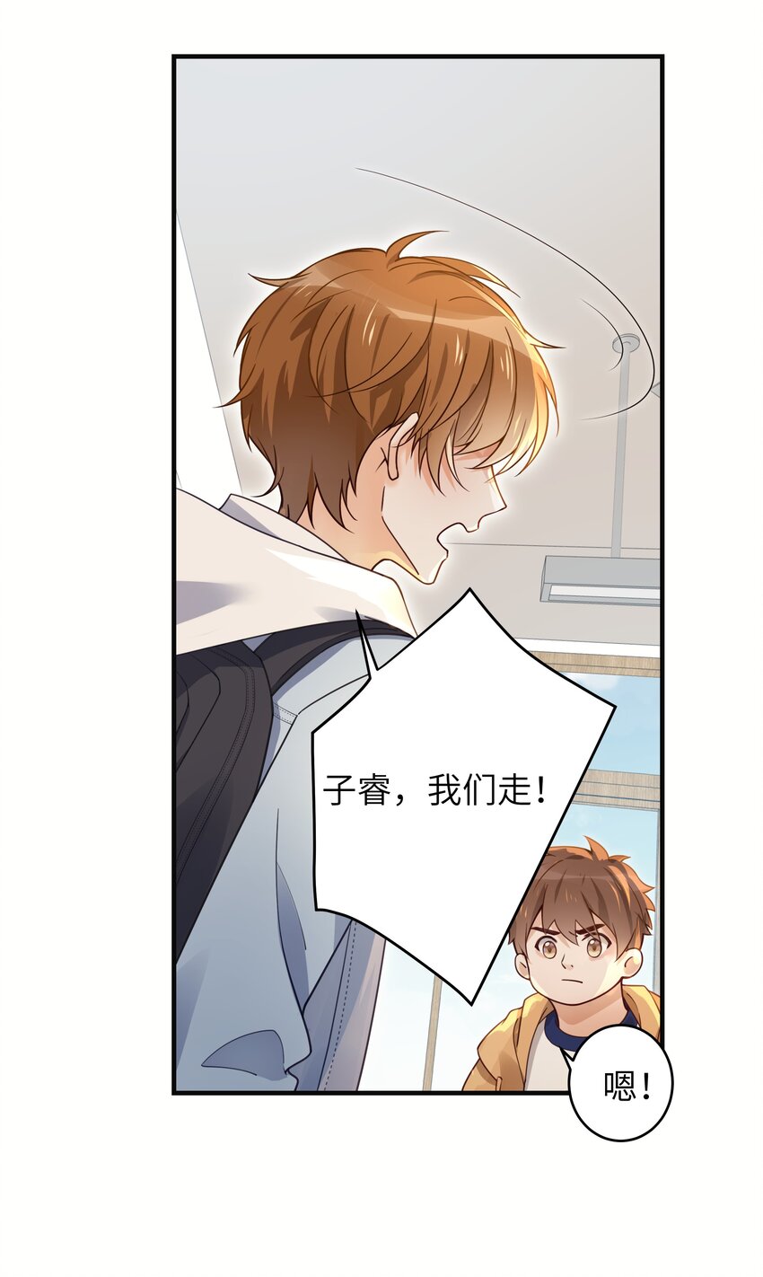 01 争执14