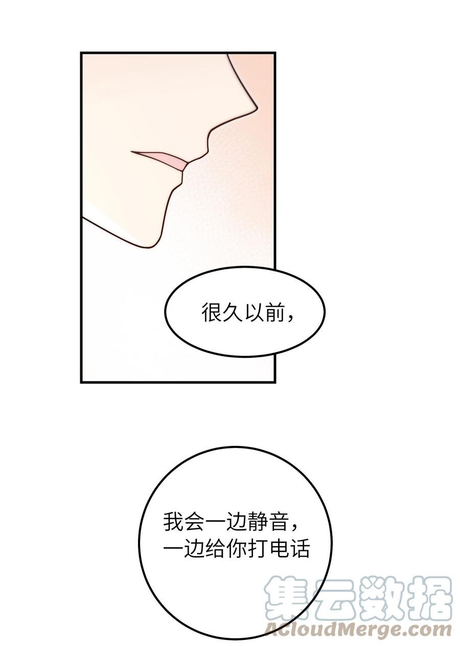 047 生日快乐34