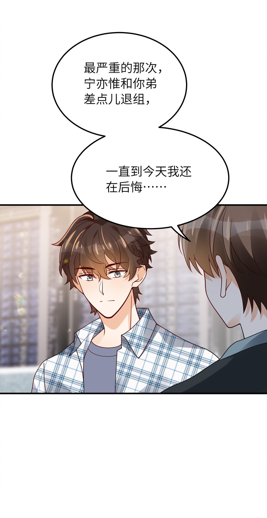 060 垃圾群发短信！19