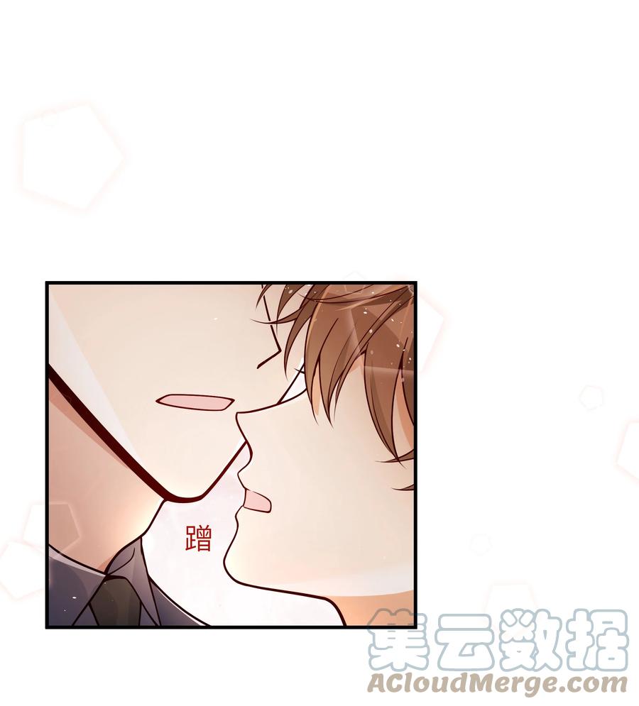 030 我要去见你30