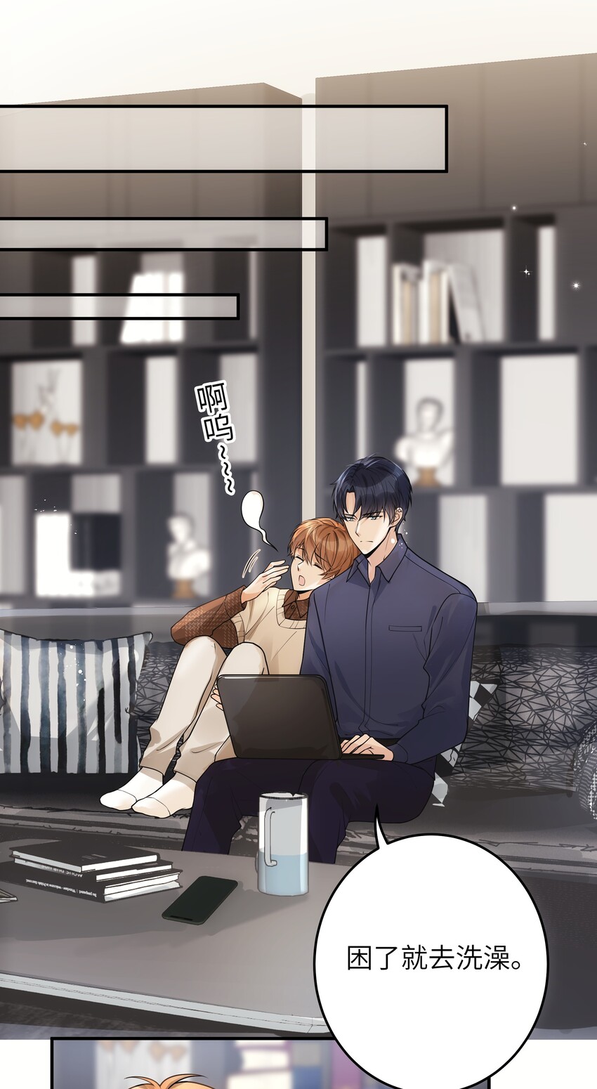 010 我去跟他说11
