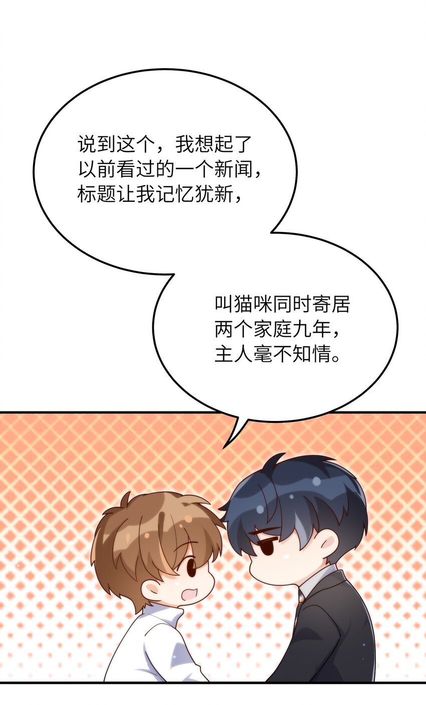 055 没人逼你34