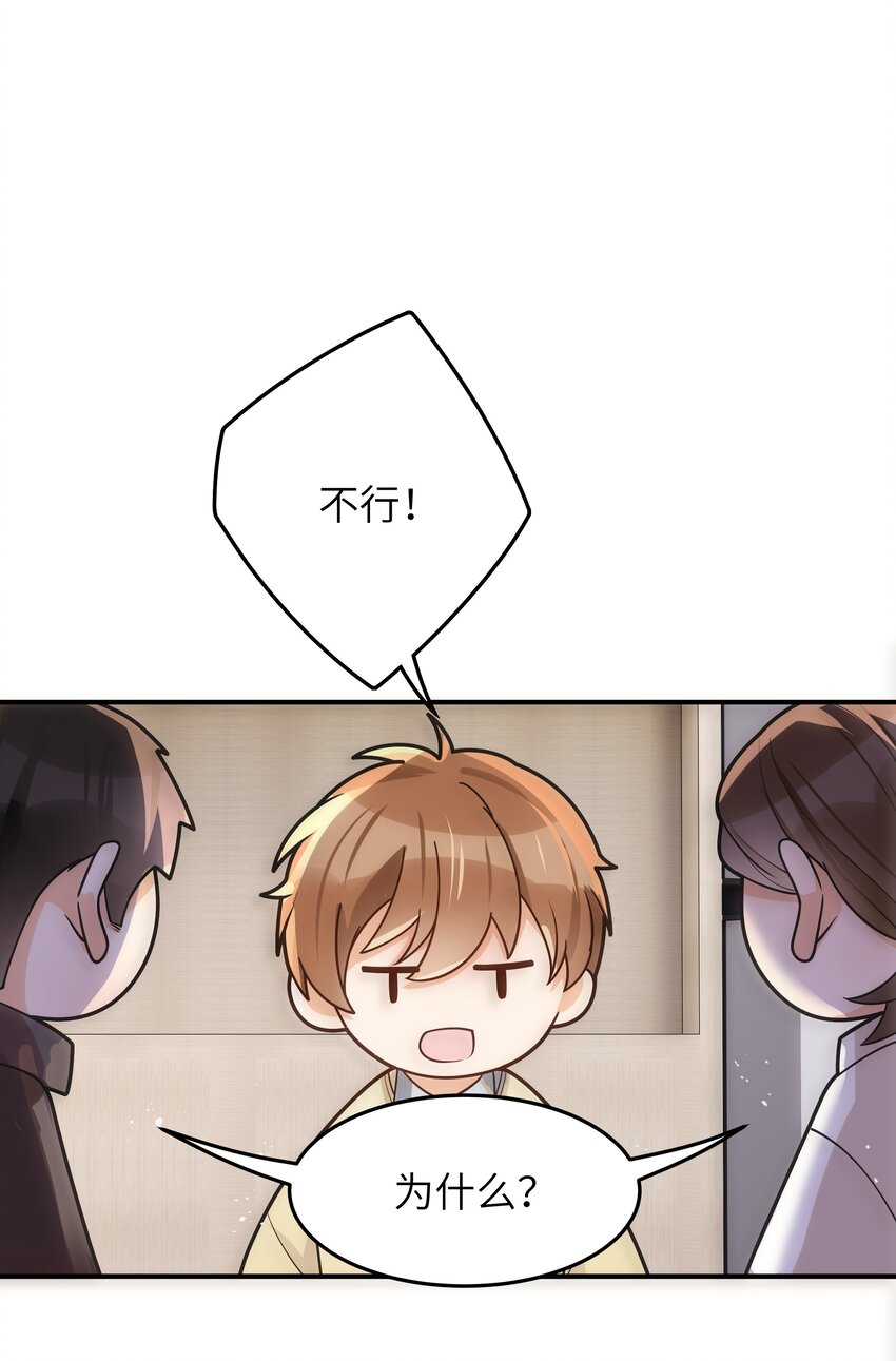 017 你们都不懂他！21