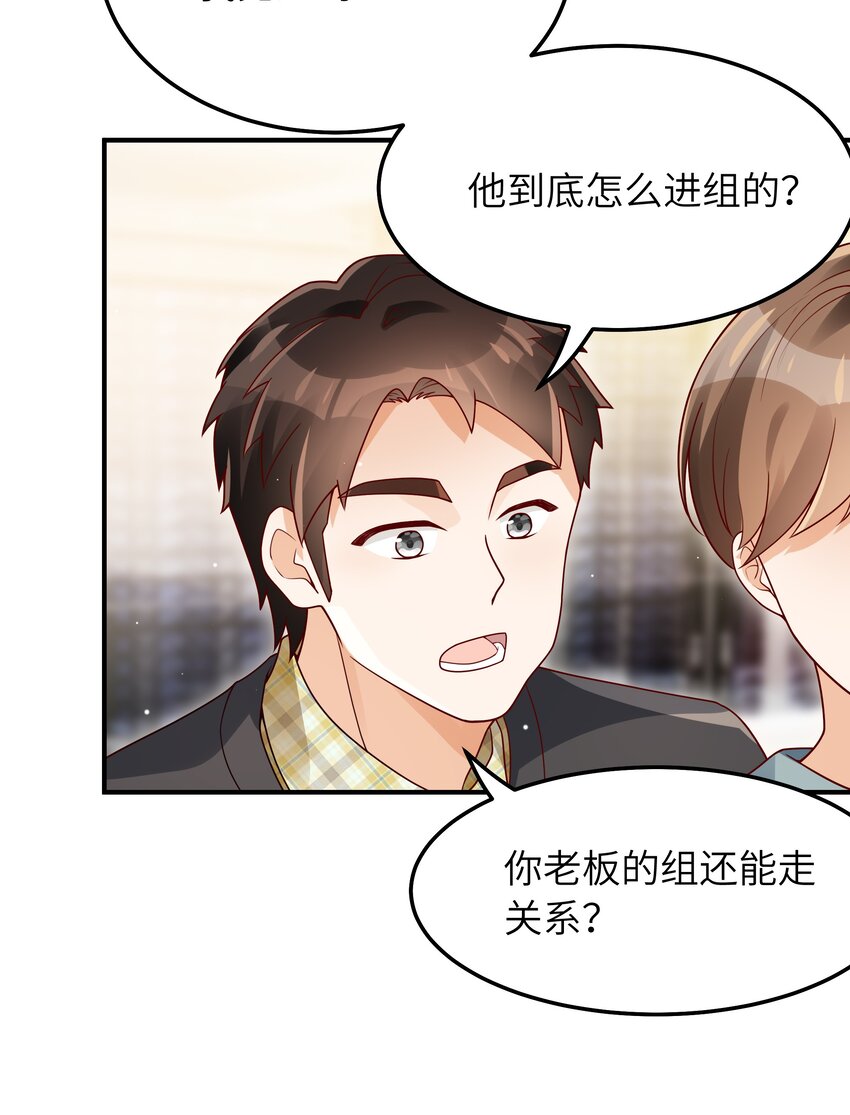 060 垃圾群发短信！4