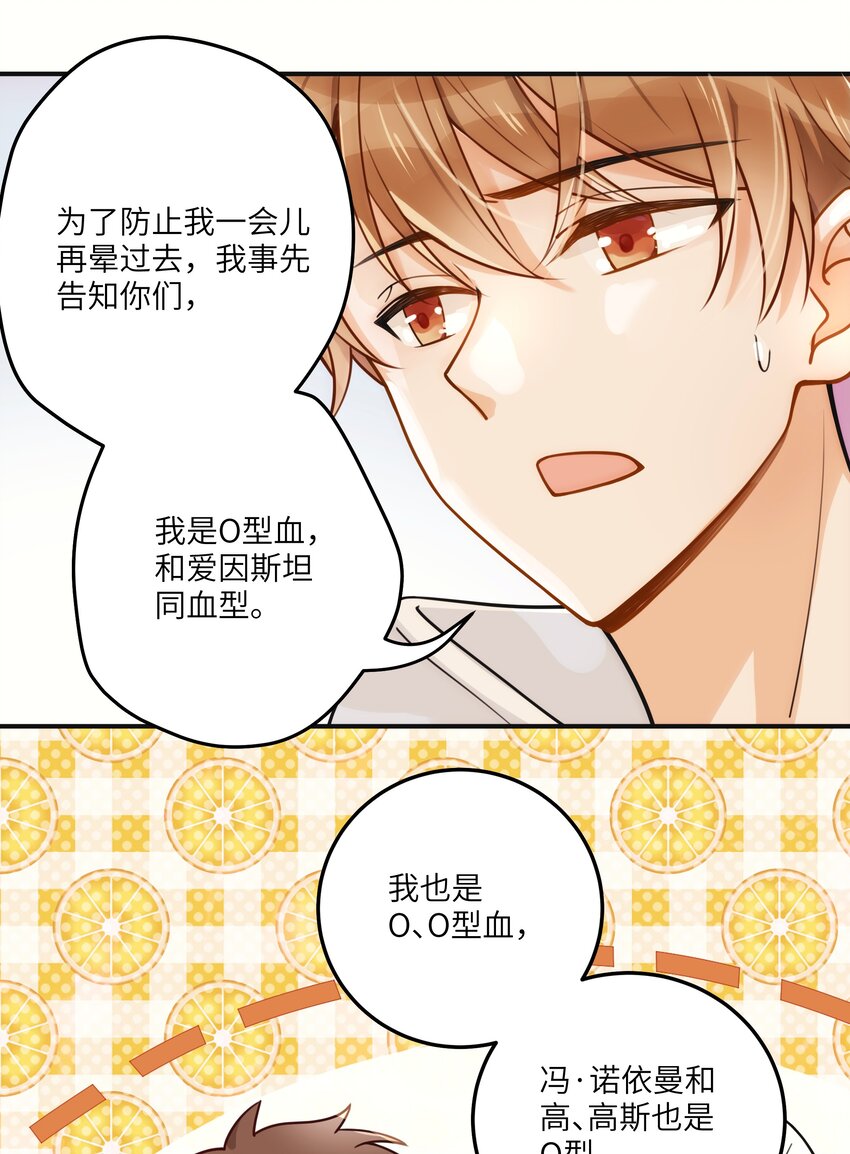 03 要背还是要抱11