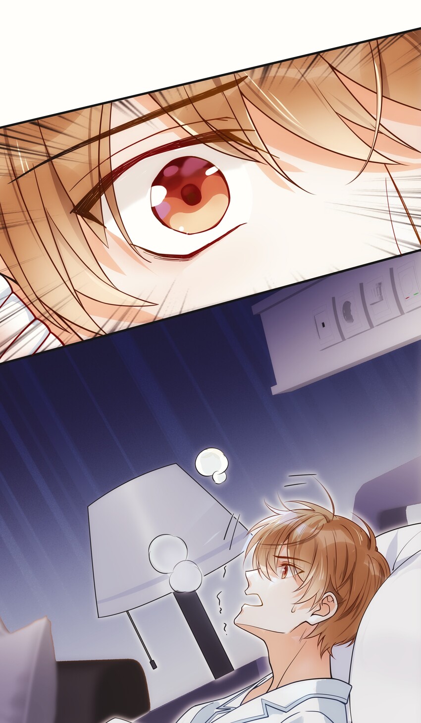 004 我讨厌他！8
