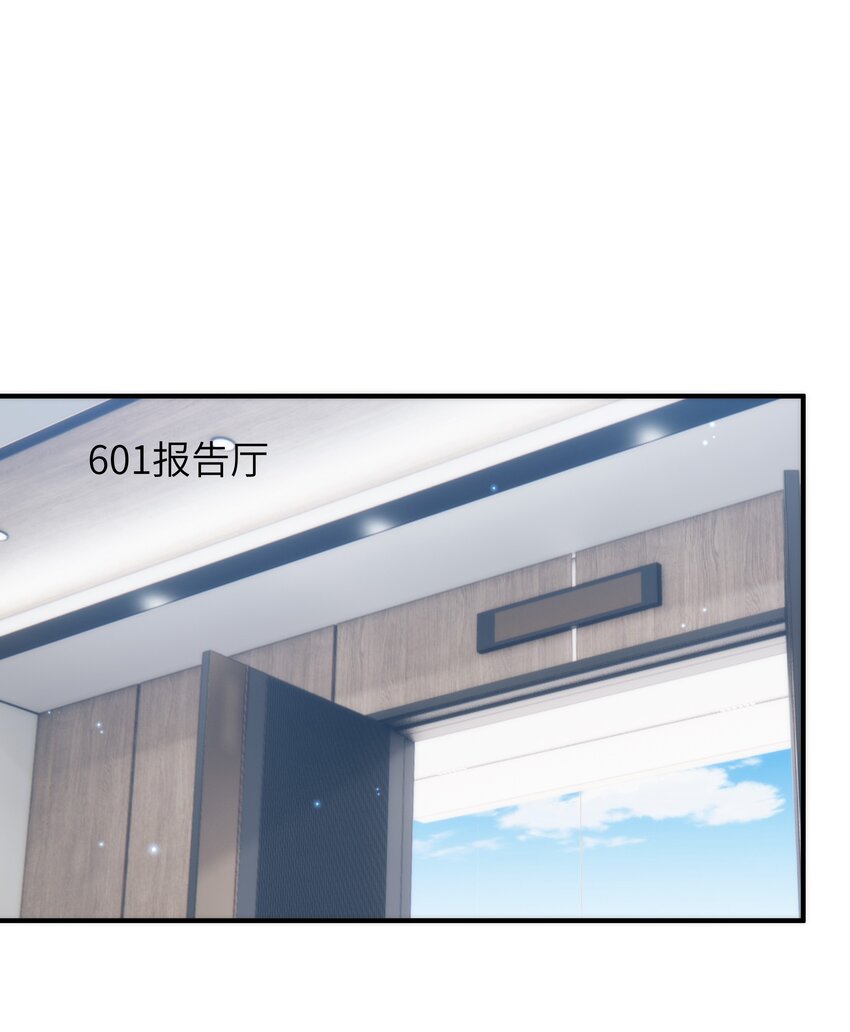 059 大家怎么都在玩手机1