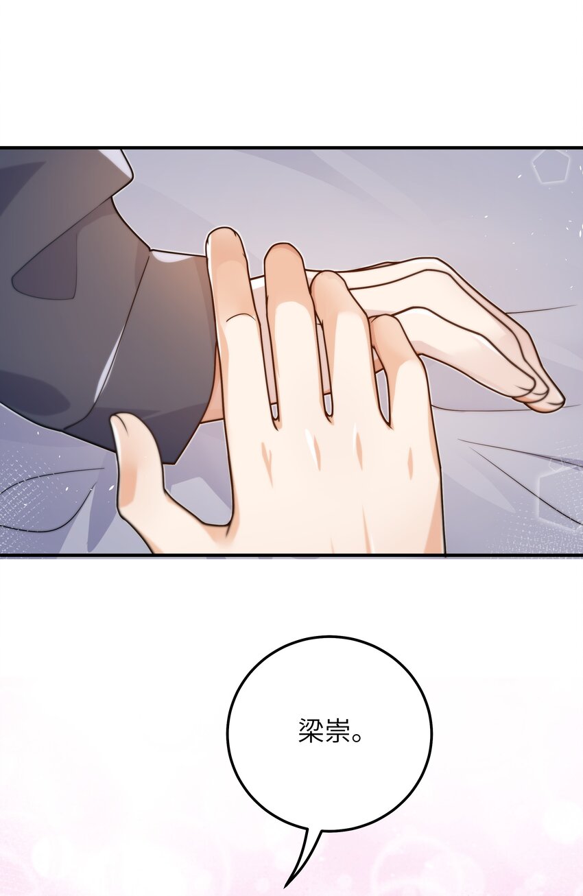 041 什么都可以22