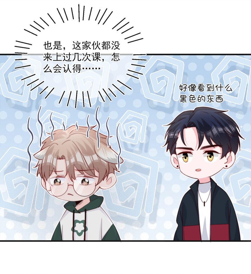 013 安宁吃醋19